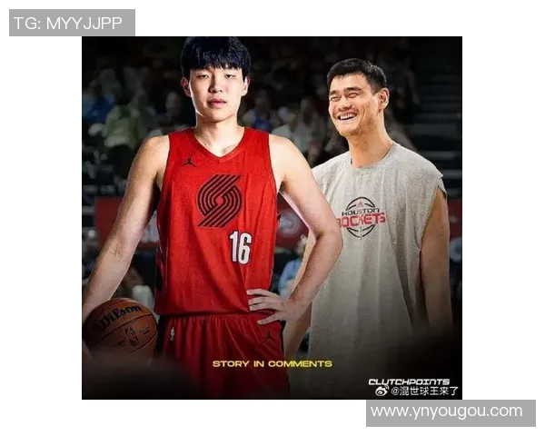 疯狂解说姚明带你领略篮球巨星的传奇人生与赛场风采