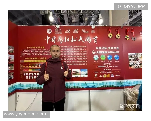 西安攀岩队在马拉松大满贯中的精彩节奏表现分析与点评